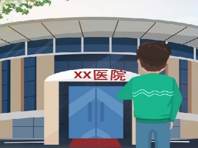 北京治疗肝癌哪家医院好 治疗肝癌好的医院