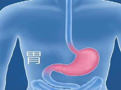 南京治疗胃癌最好的医院 治疗胃癌好的医院